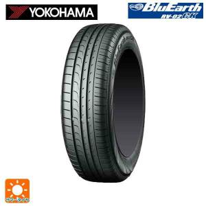 145/80R13 75S 13インチ ヨコハマ ブルーアース RV02CK 新品1本 サマータイヤ