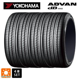 205/65 R15、YOKOHAMA ADVAN dB V552、2021年 205/65 R15、YOKOHAMA ADVAN dB V552、2021年