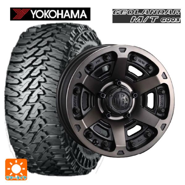 225/65R17 107/103Q サマータイヤホイールセット ヨコハマ ジオランダー M/T G...