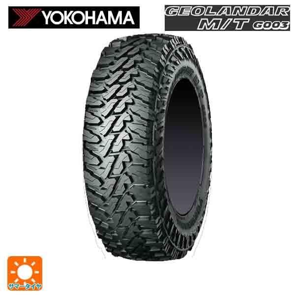 即日発送 2024年製 285/70R17 121/118Q サマータイヤ ヨコハマ ジオランダー ...