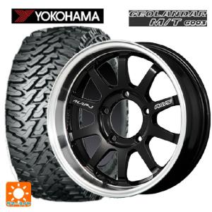 OPEN COUNTRY スズキ ジムニーシエラ(74系)用 225/70R16 102Q トーヨー