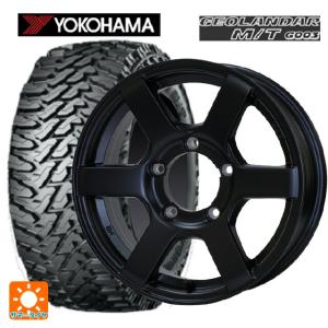 YOKOHAMA GEOLANDAR M/T 185/85R16 ホイール付 GEOLANDAR ヨコハマ ジオランダー MT G003 185/85R16 ジムニー JB64