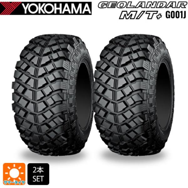 サマータイヤ 2本 7R16 103/101Q 16インチ ヨコハマ ジオランダー M/Tプラス G...