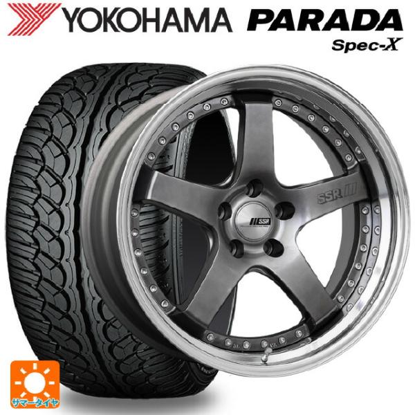 235/55R18 100V サマータイヤホイールセット ヨコハマ パラダ PA02 タナベ SSR...