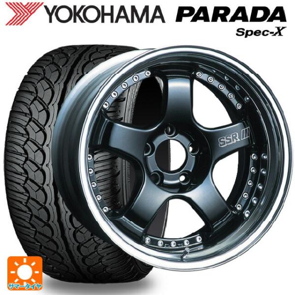 235/60R18 103V サマータイヤホイールセット ヨコハマ パラダ PA02 タナベ SSR...