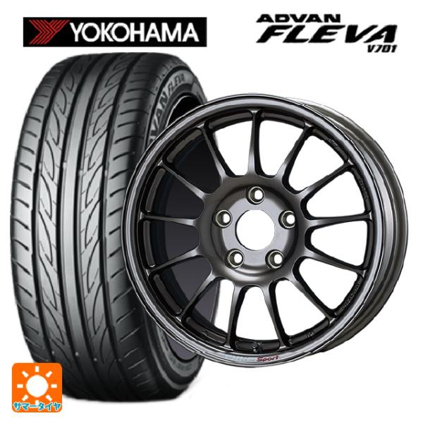 195/55R16 87V サマータイヤホイールセット ヨコハマ アドバン フレバ V701 エンケ...