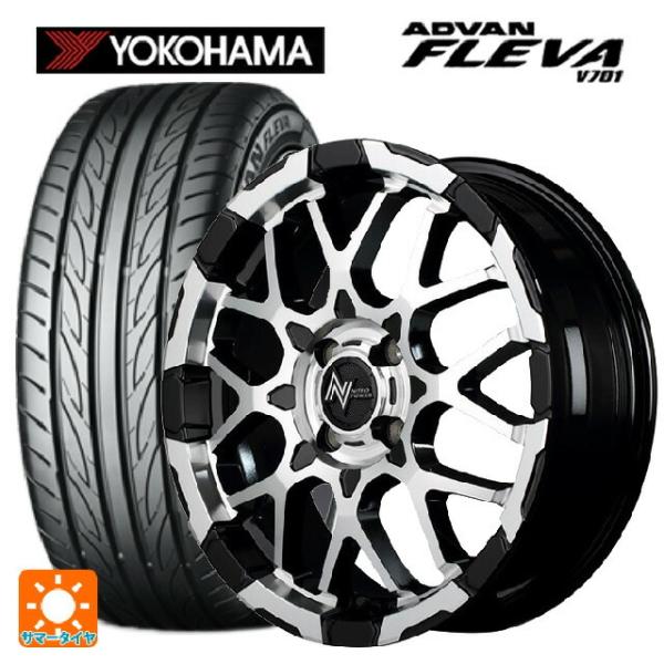 送料無料 サマータイヤホイールセット 165/50R15 73V ヨコハマ アドバン フレバ V70...