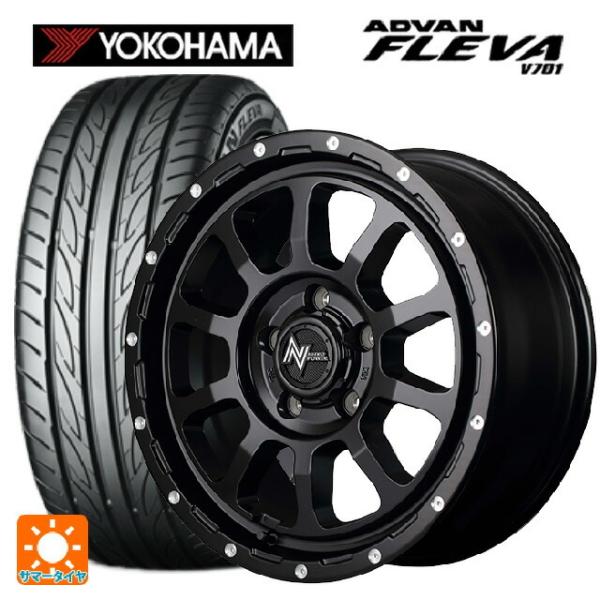 送料無料 サマータイヤホイールセット 165/50R15 73V ヨコハマ アドバン フレバ V70...