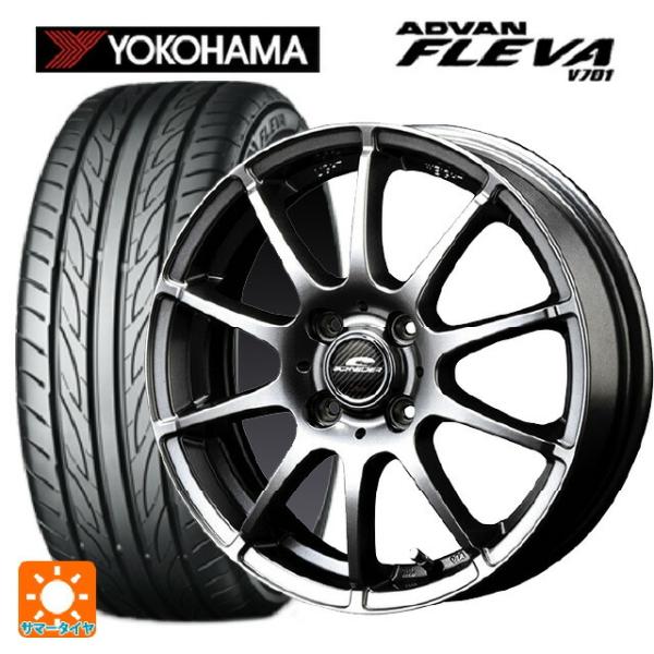 165/55R15 75V サマータイヤホイールセット ヨコハマ アドバン フレバ V701 マルカ...