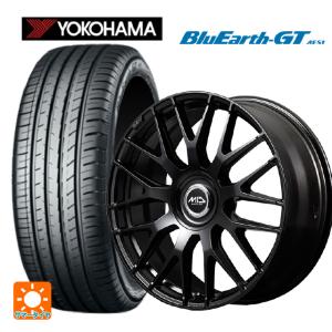YOKOHAMA BluEarth-GT AE51 225/45R19の価格比較 - みんカラ