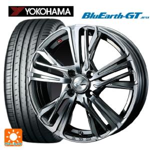 値引きしました。美品スタッドレス、アルミset！15inch！1シーズン使用！ トヨタ シエンタ 10系/etc 当社指定輸入スタッドレスタイヤ 185/65R15