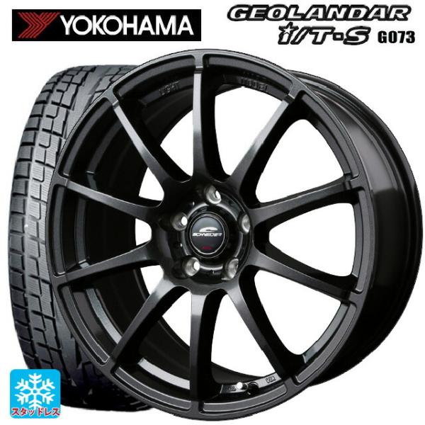 送料無料 スタッドレスタイヤホイールセット 2025年製 215/60R17 96Q ヨコハマ ジオ...