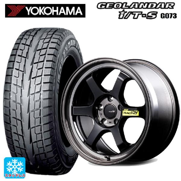 送料無料 スタッドレスタイヤホイールセット 2025年製 215/60R17 96Q ヨコハマ ジオ...