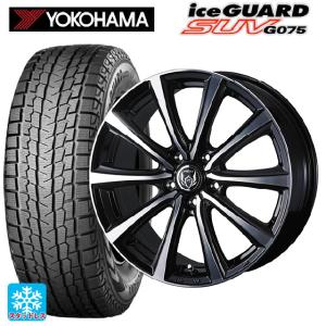 X-ICE トヨタ ハリアー(80系)用 2025年製 225/55R19 103T XL