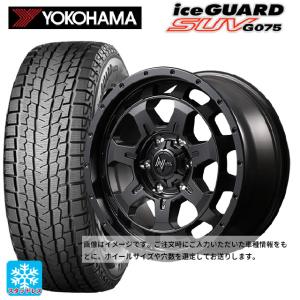 送料無料 スタッドレスタイヤホイールセット 235/70R16 106Q ヨコハマ アイスガードSUV G075 エムアイディー ナイトロパワー M7
