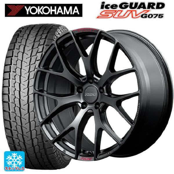 送料無料 スタッドレスタイヤホイールセット 225/55R19 99Q ヨコハマ アイスガードSUV...