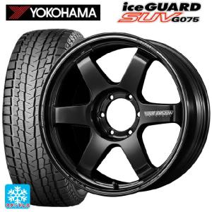 275/55R20 117Q スタッドレスタイヤホイールセット ヨコハマ アイスガードSUV G075 レイズ ボルクレーシング TE37ウルトラ ラージPCD 20-8.5J｜k-tire