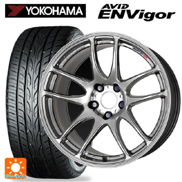 送料無料 サマータイヤホイールセット 245/40R19 98W XL ヨコハマ エービット エンビ...