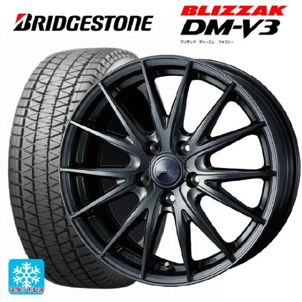 225/65R17 102Q スタッドレスタイヤホイールセット ブリヂストン ブリザック DM-V3...