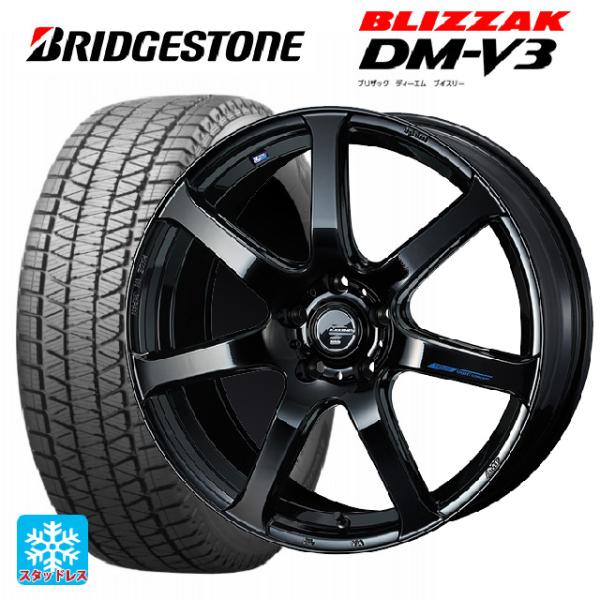 225/65R17 102Q スタッドレスタイヤホイールセット ブリヂストン ブリザック DM-V3...