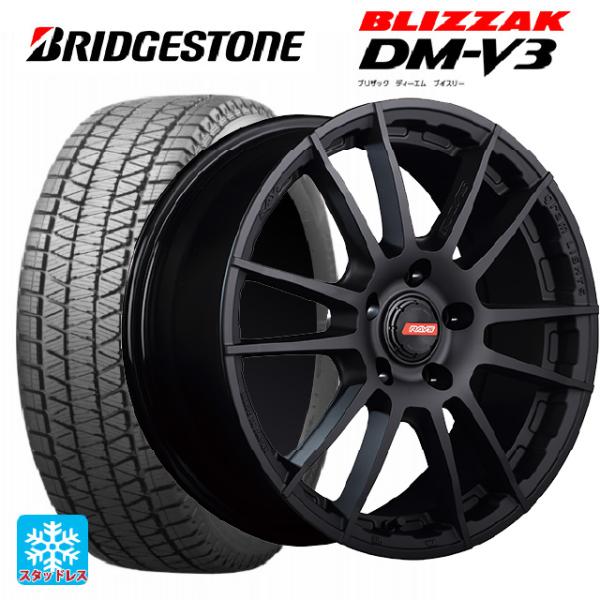 送料無料 スタッドレスタイヤホイールセット 225/65R17 102Q ブリヂストン ブリザック ...