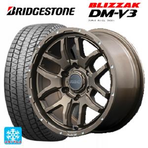 ブリザック DMーV3 2024年製 265/70R17 115Q スタッドレスタイヤ 