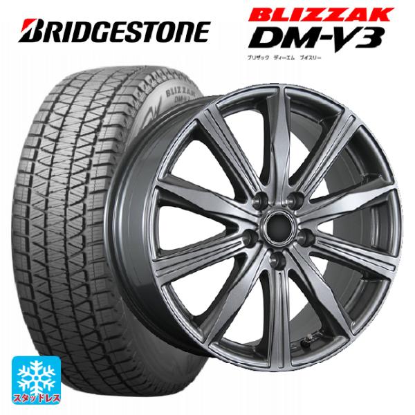 235/60R18 107Q XL スタッドレスタイヤホイールセット ブリヂストン ブリザック DM...