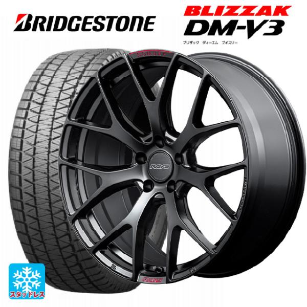 235/55R19 105Q XL スタッドレスタイヤホイールセット ブリヂストン ブリザック DM...