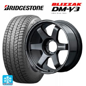 ブリザック 送料無料 スタッドレスタイヤホイールセット 285/50R20
