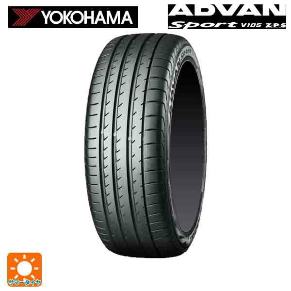 245/40R19 94Y RFT サマータイヤ ヨコハマ アドバンスポーツ V105 ZPS 新品...