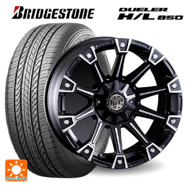 215/60R17 96H サマータイヤホイールセット ブリヂストン デューラー HL850 正規品...