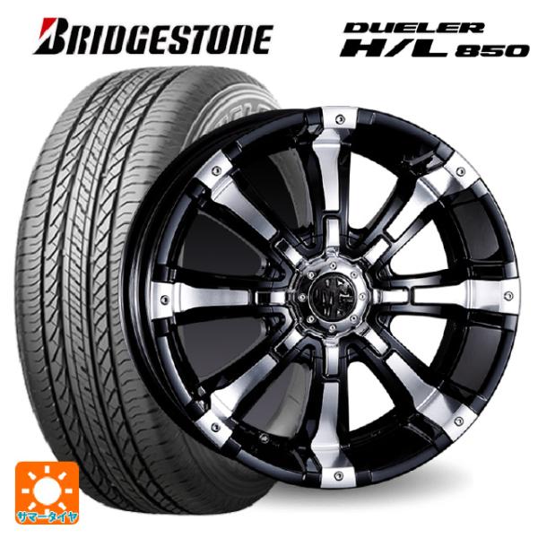 225/60R17 99H サマータイヤホイールセット ブリヂストン デューラー HL850 正規品...