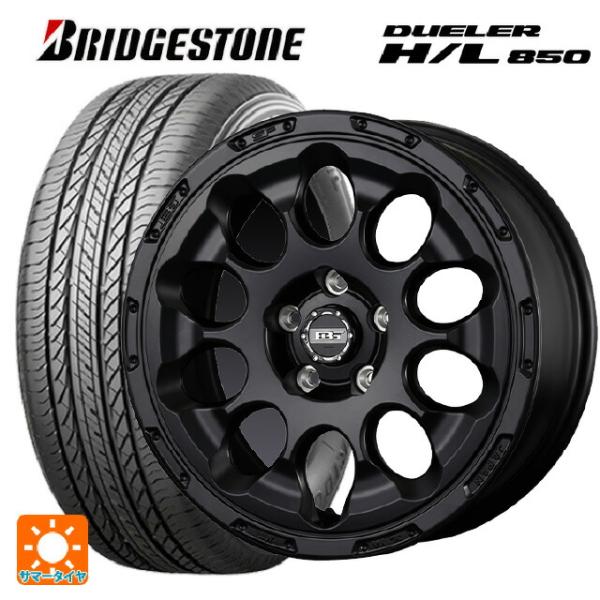 225/60R17 99H サマータイヤホイールセット ブリヂストン デューラー HL850 正規品...