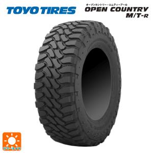 ヨコハマタイヤ（YOKOHAMA TIRE） 4本セット 7.50R16C 116/114N E