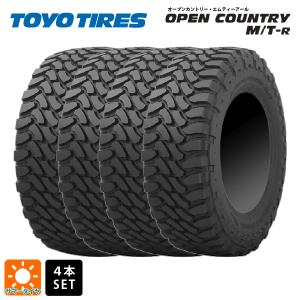 OPEN COUNTRY 在庫有 サマータイヤ 195R16 104Q 16インチ トーヨー