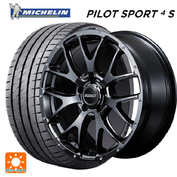 225/40R18 92Y XL サマータイヤホイールセット ミシュラン 正規品 パイロットスポーツ...