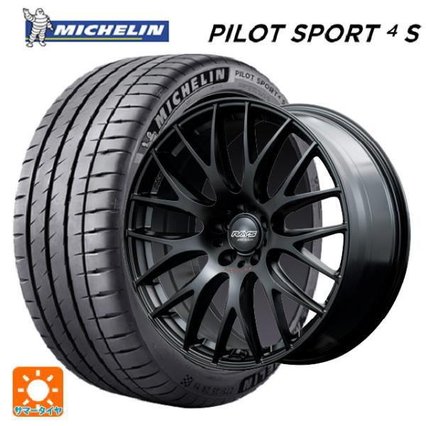 225/40R18 92Y XL サマータイヤホイールセット ミシュラン 正規品 パイロットスポーツ...