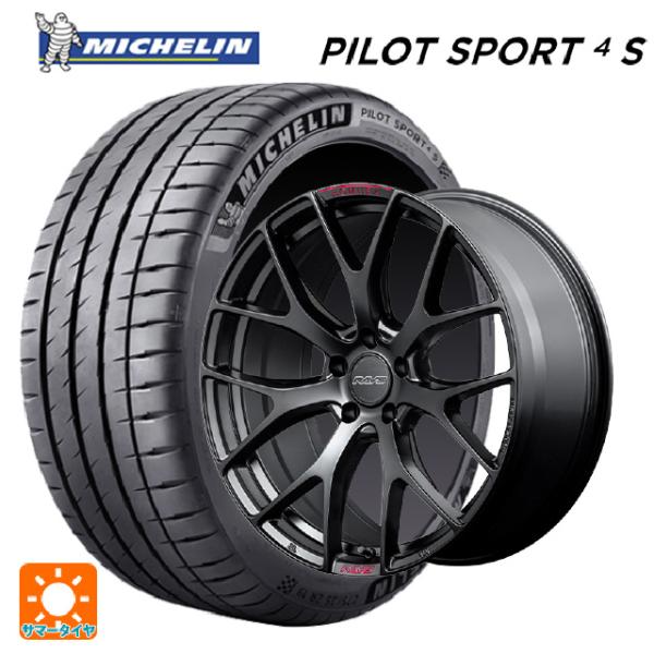 送料無料 サマータイヤホイールセット 245/45R18 100Y XL ミシュラン 正規品 パイロ...