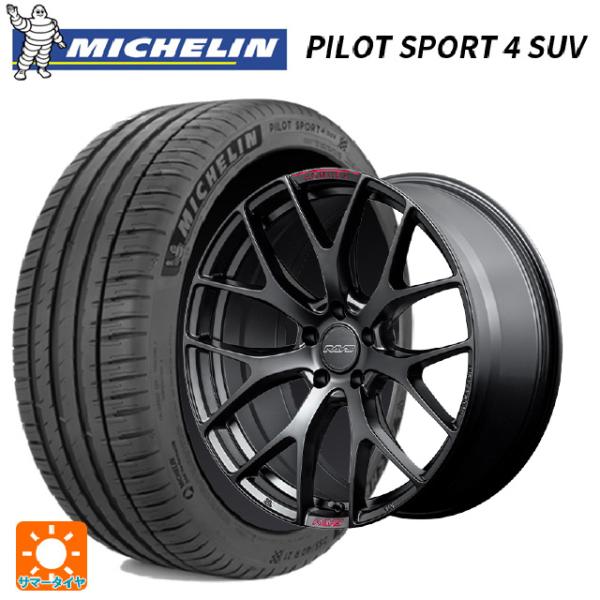 送料無料 サマータイヤホイールセット 225/60R18 100V ミシュラン 正規品 パイロットス...
