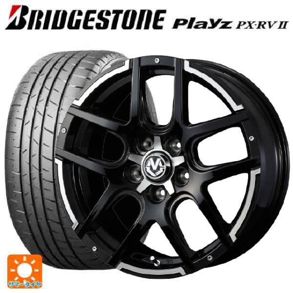 205/55R16 94V XL サマータイヤホイールセット ブリヂストン プレイズ PX-RV2 ...