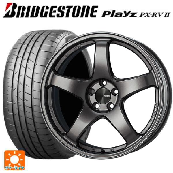 205/60R16 92H サマータイヤホイールセット ブリヂストン プレイズ PX-RV2 正規品...