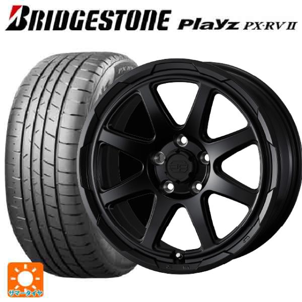 205/65R16 95H サマータイヤホイールセット ブリヂストン プレイズ PX-RV2 正規品...