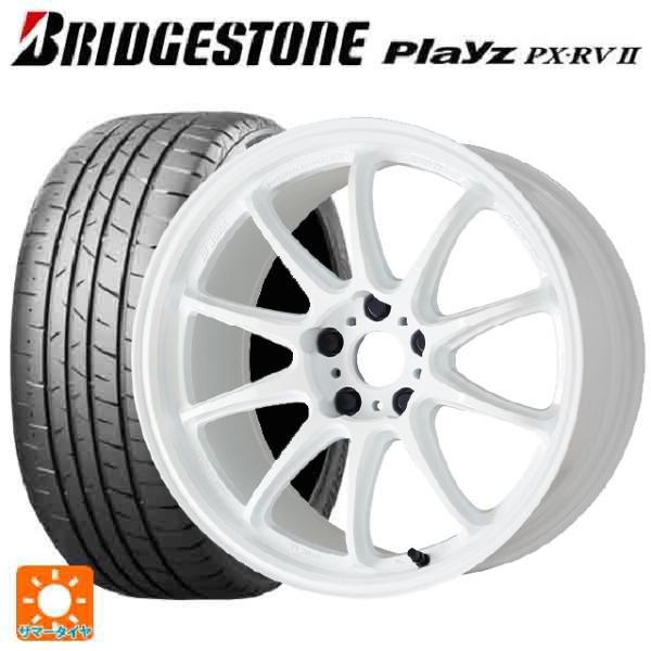 205/50R17 93V XL サマータイヤホイールセット ブリヂストン プレイズ PX-RV2 ...