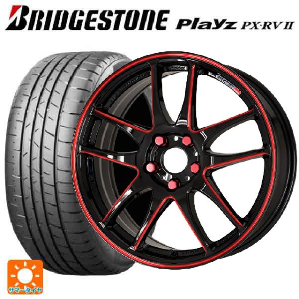 215/55R17 94V サマータイヤホイールセット ブリヂストン プレイズ PX-RV2 正規品...