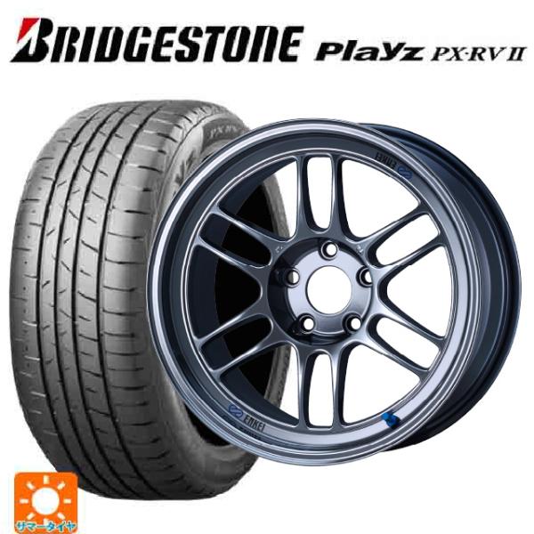 送料無料 サマータイヤホイールセット 225/60R17 99H ブリヂストン プレイズ PX-RV...