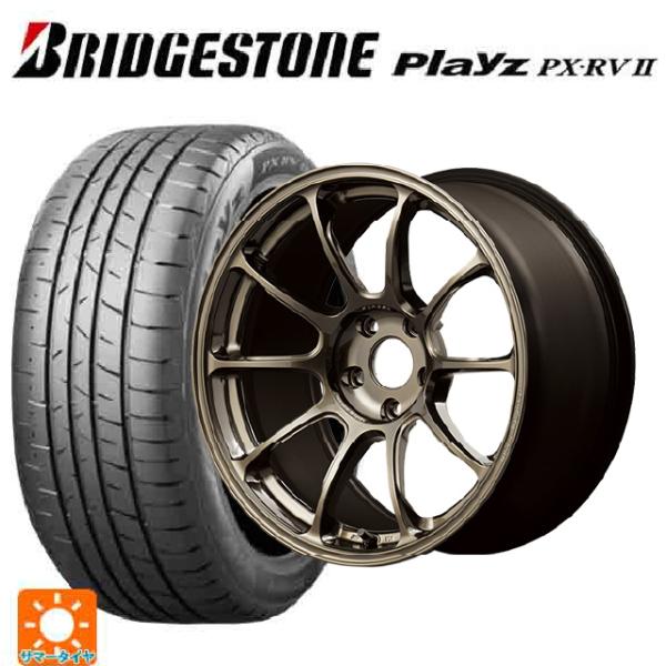 送料無料 サマータイヤホイールセット 225/45R18 95W XL ブリヂストン プレイズ PX...