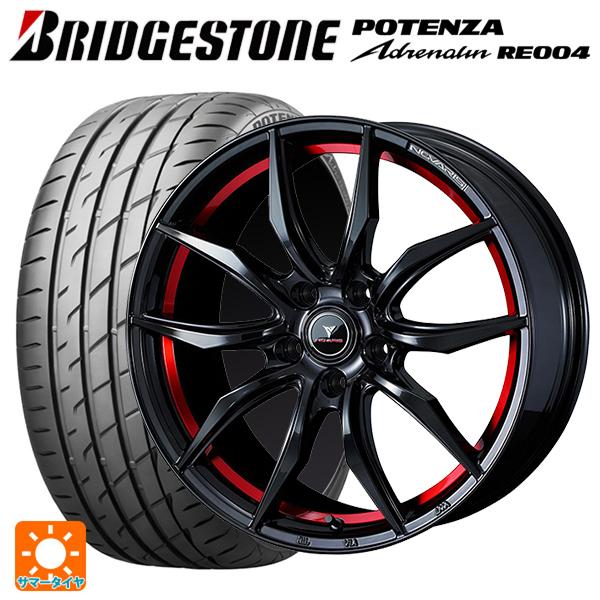 225/45R17 94W XL サマータイヤホイールセット ブリヂストン ポテンザ アドレナリン ...