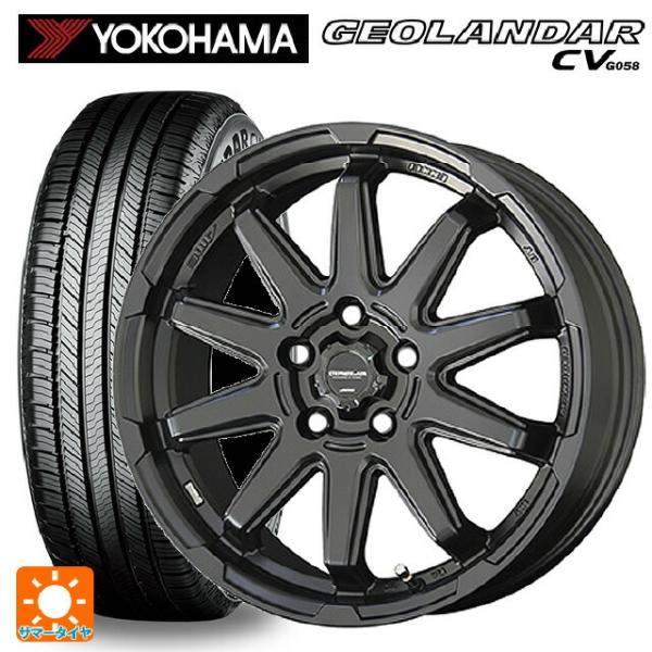 送料無料 サマータイヤホイールセット 215/60R17 96V ヨコハマ ジオランダー CV G0...