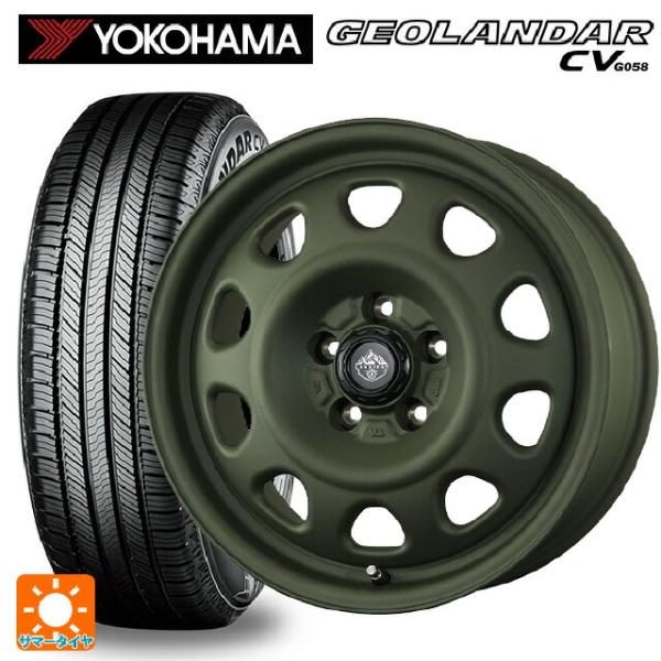 送料無料 サマータイヤホイールセット 215/60R17 96V ヨコハマ ジオランダー CV G0...