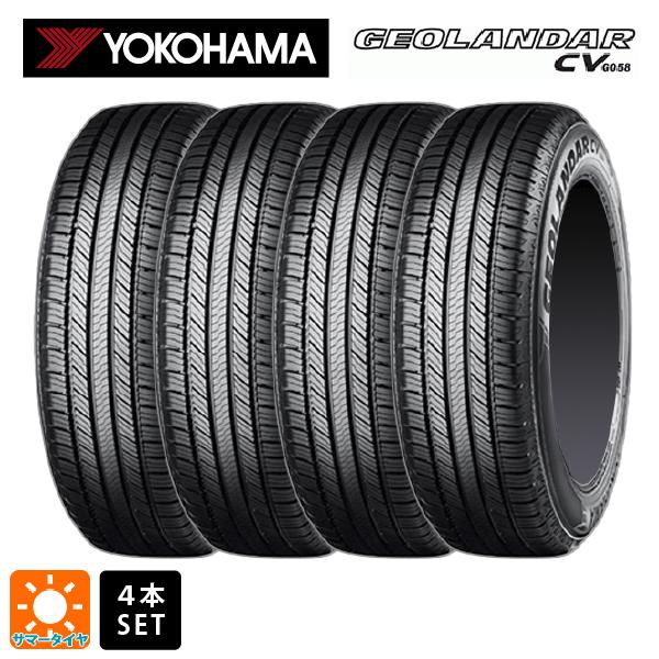 サマータイヤ 4本 165/60R15 77H 15インチ ヨコハマ ジオランダー CV G058 ...